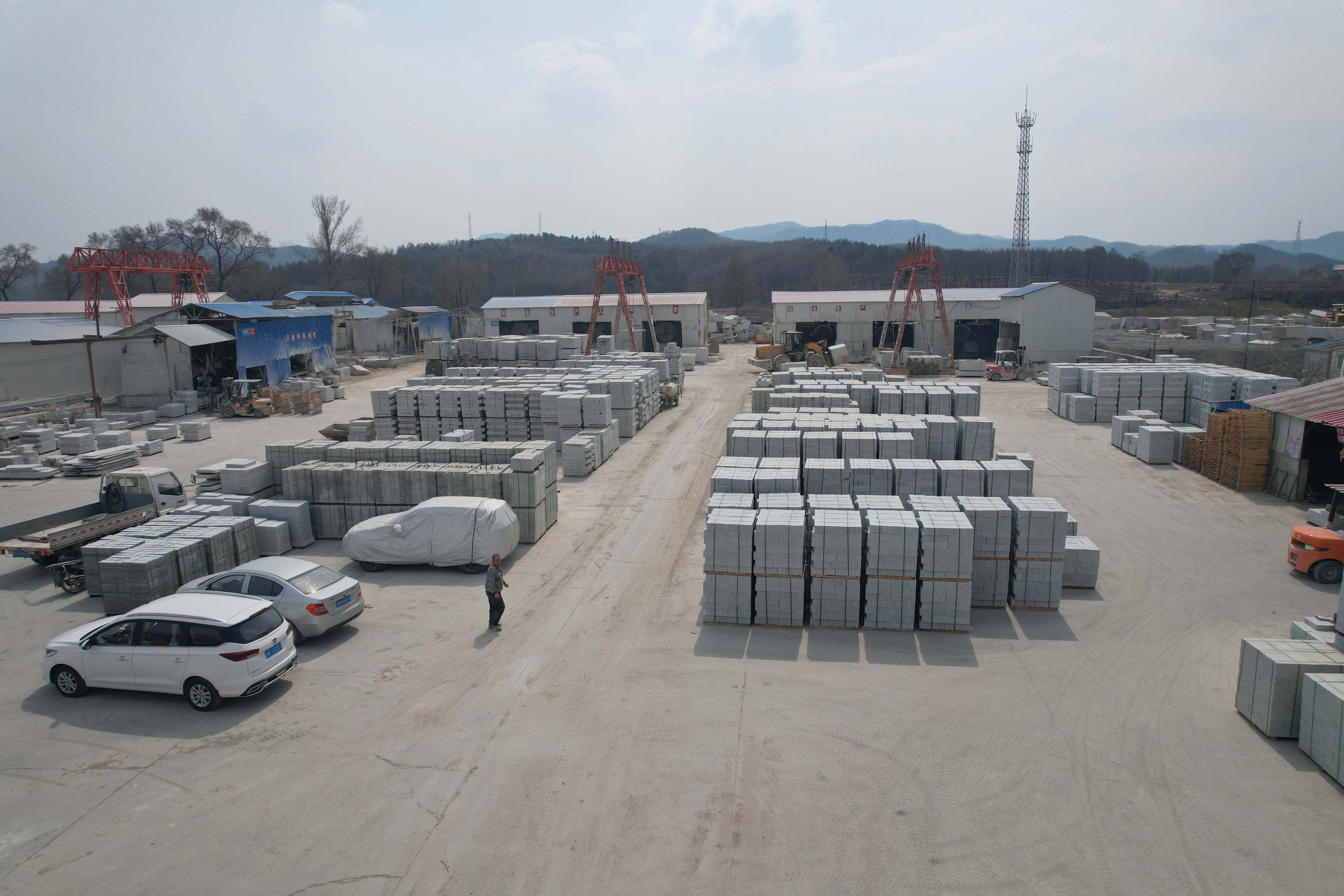 ���ְ�ʯ�ďS(ch��ng)